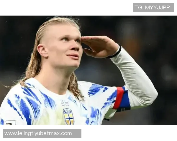 哈兰德自信称自己优秀但梅罗地位无人可比