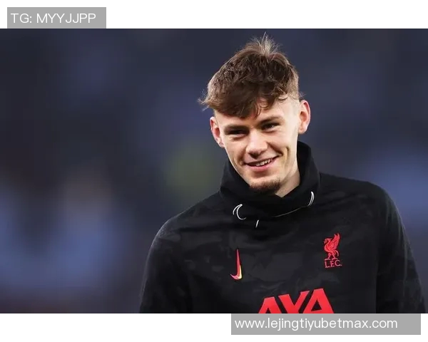 布拉德利重伤利物浦锁定多特后卫莱尔森身价2000万引关注